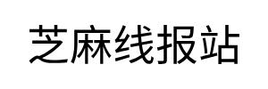 GATE.IO|GATE.IO交易所|比特儿|比特儿交易所|芝麻交易所|GATE.IO交易平台